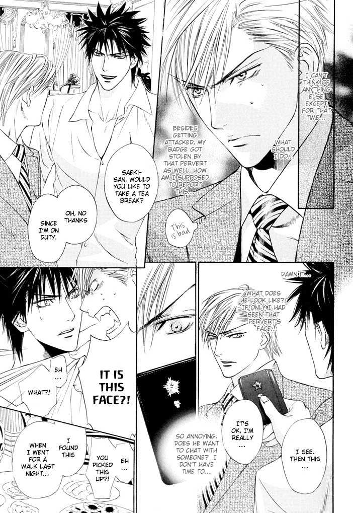 Thunderbolt Boys: Excite Chapter 9 page 6 - Chapter 9 : Waru Amai Mitsu
