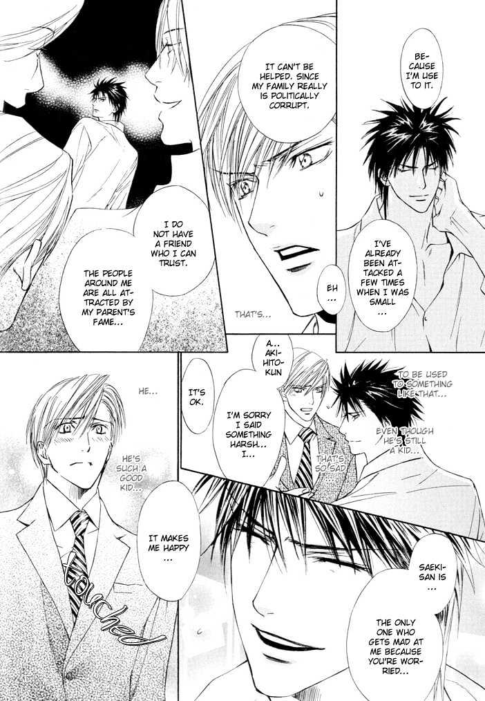 Thunderbolt Boys: Excite Chapter 9 page 9 - Chapter 9 : Waru Amai Mitsu