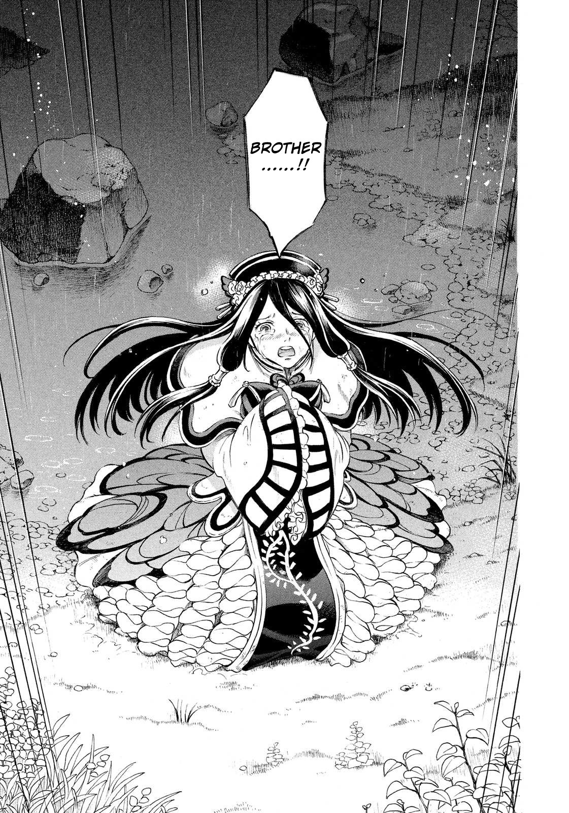 Thunderbolt Fantasy Chapter 1 page 12 - Chapter 1