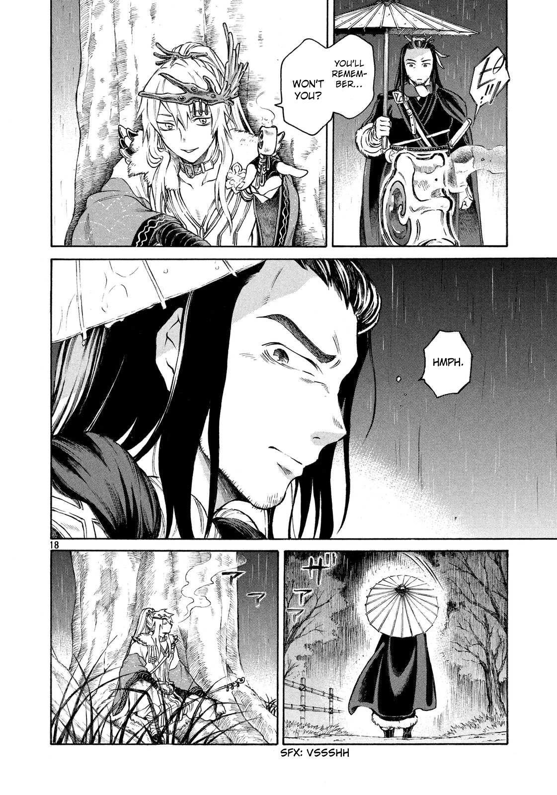 Thunderbolt Fantasy Chapter 1 page 17 - Chapter 1