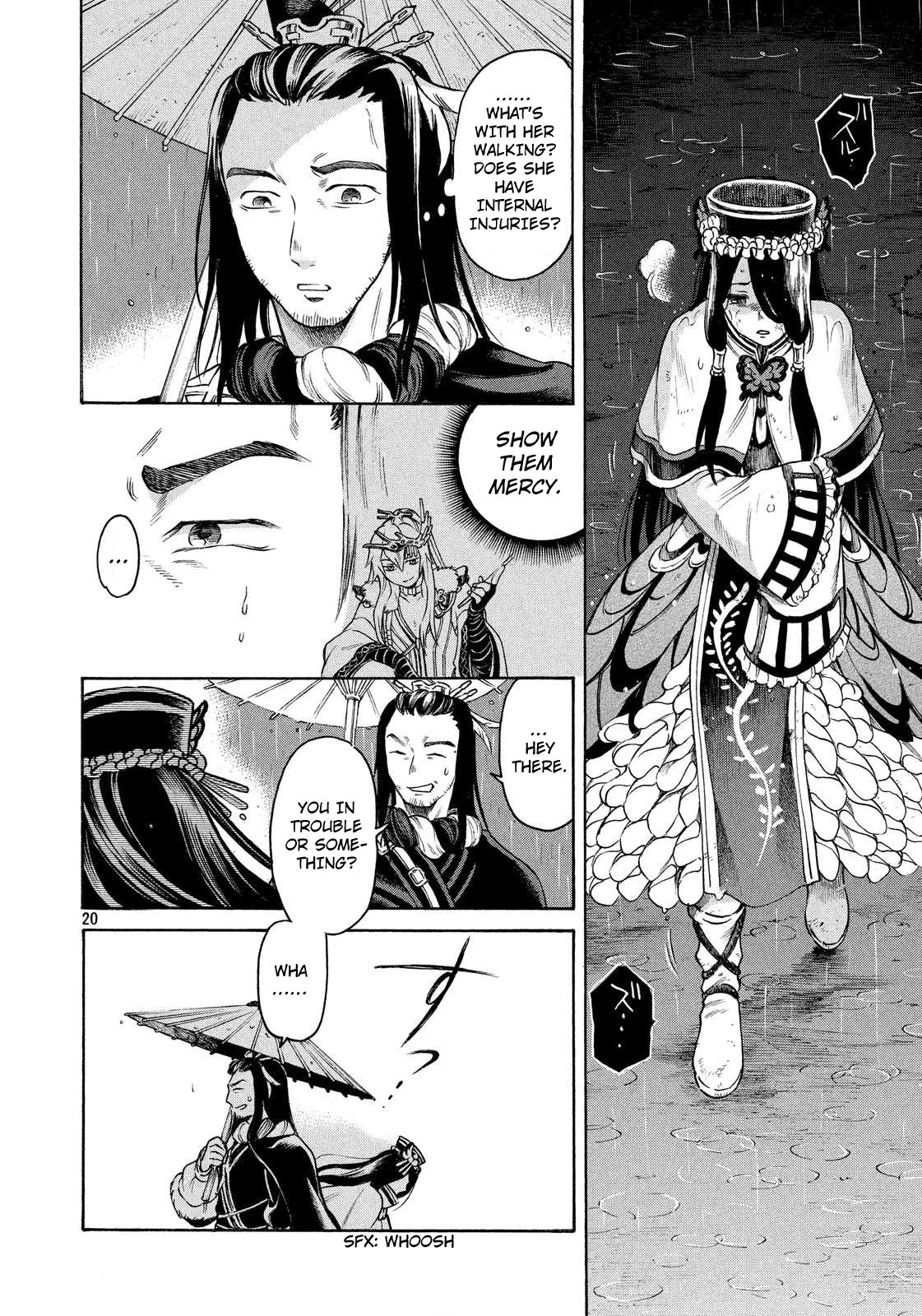 Thunderbolt Fantasy Chapter 1 page 19 - Chapter 1