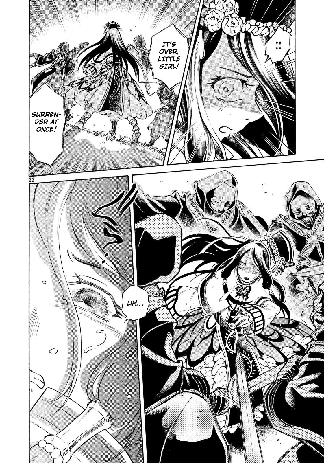 Thunderbolt Fantasy Chapter 1 page 21 - Chapter 1