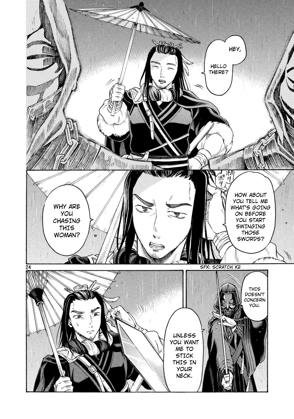 Thunderbolt Fantasy Chapter 1 page 23 - Chapter 1