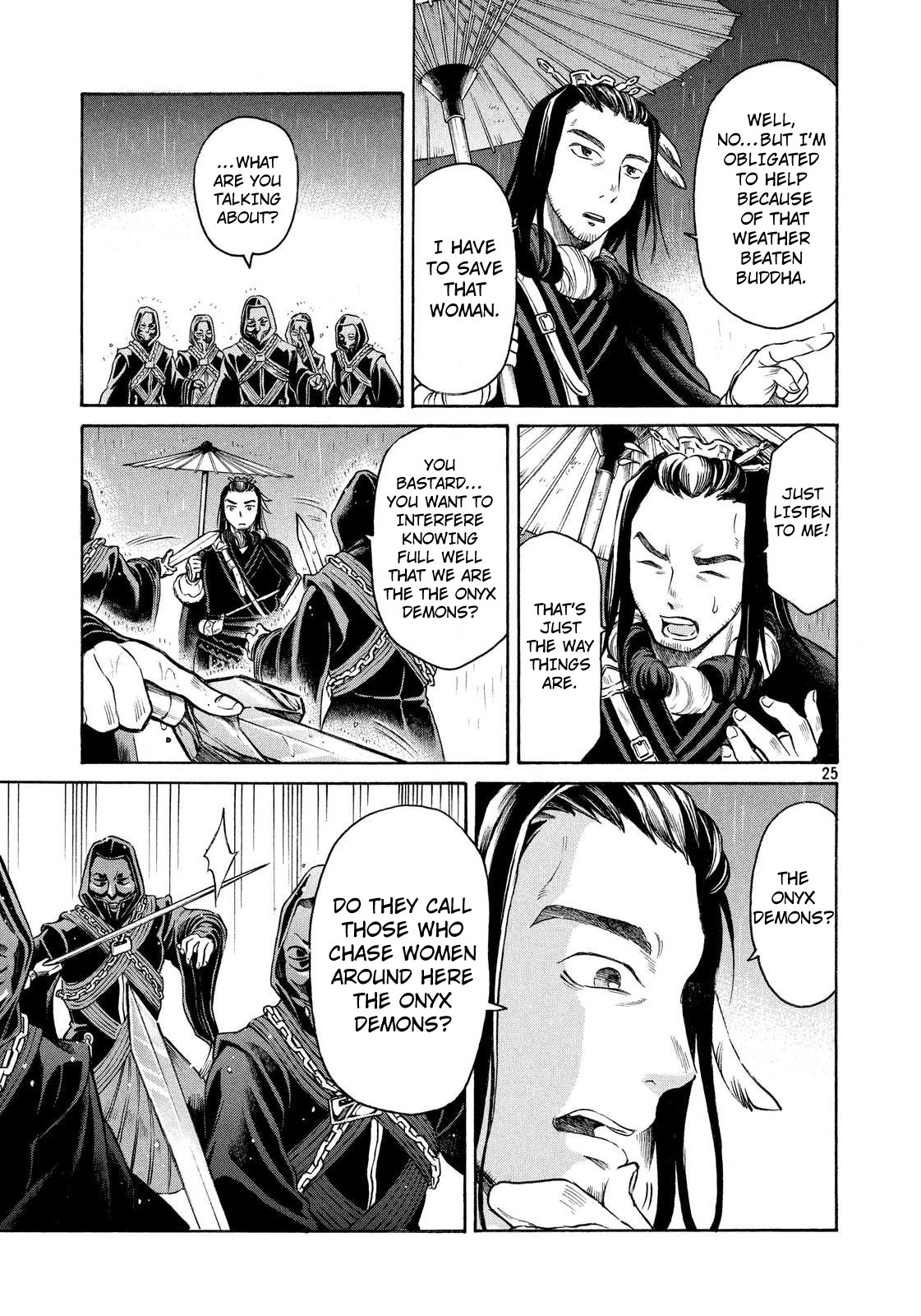 Thunderbolt Fantasy Chapter 1 page 24 - Chapter 1