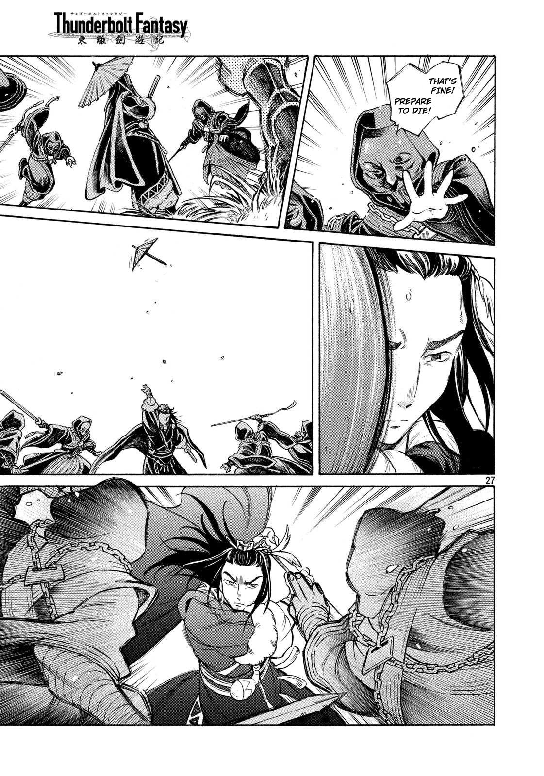 Thunderbolt Fantasy Chapter 1 page 26 - Chapter 1
