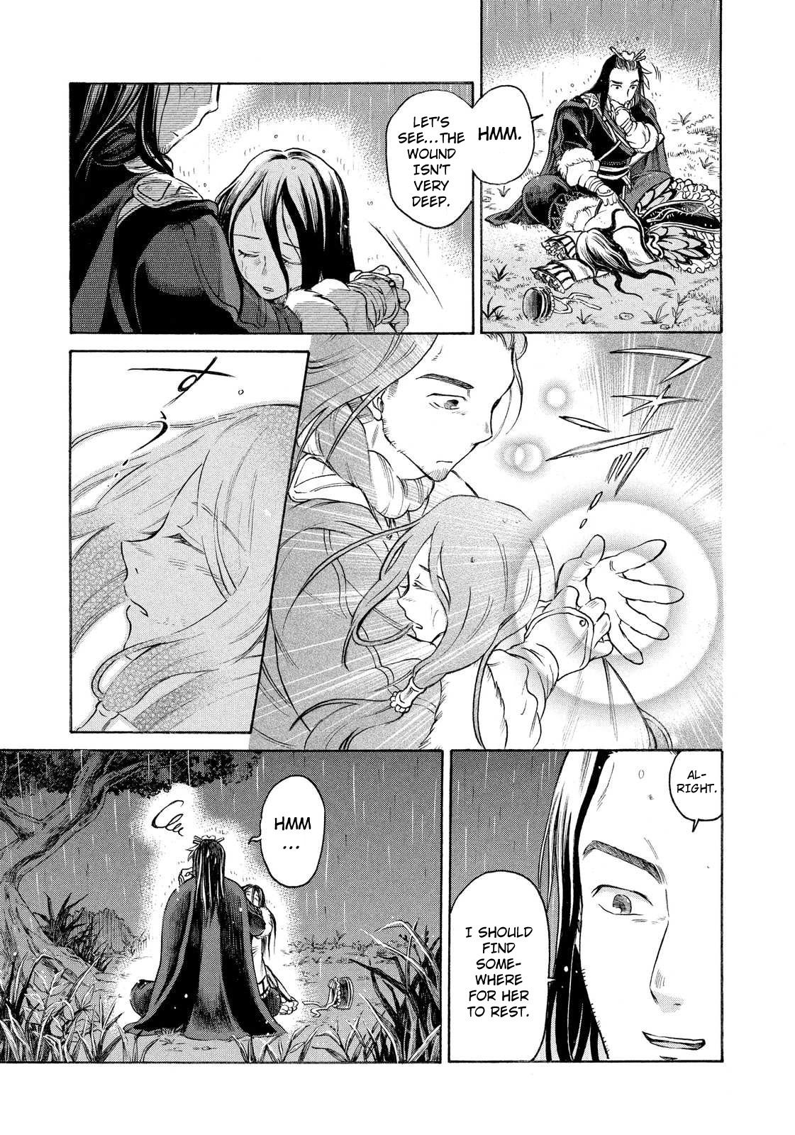 Thunderbolt Fantasy Chapter 1 page 30 - Chapter 1