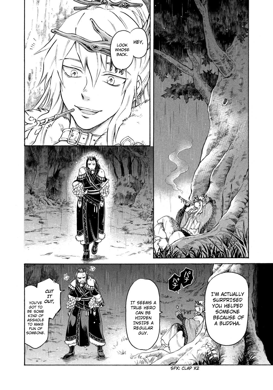 Thunderbolt Fantasy Chapter 1 page 31 - Chapter 1