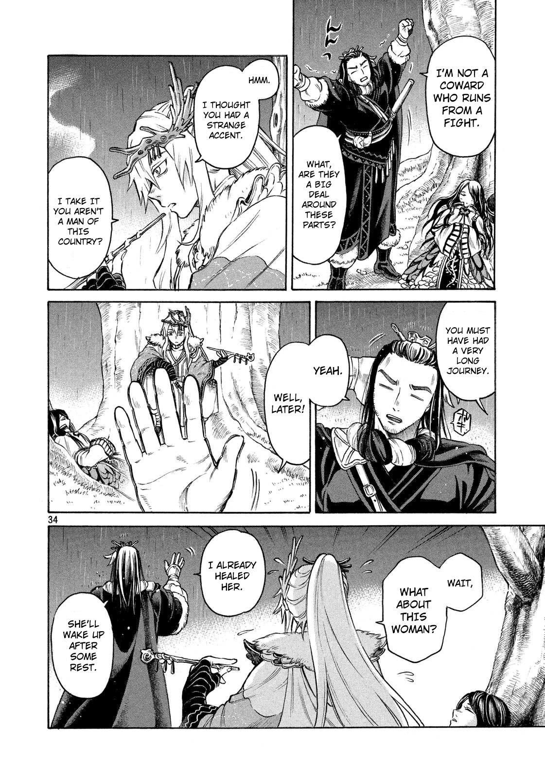 Thunderbolt Fantasy Chapter 1 page 33 - Chapter 1