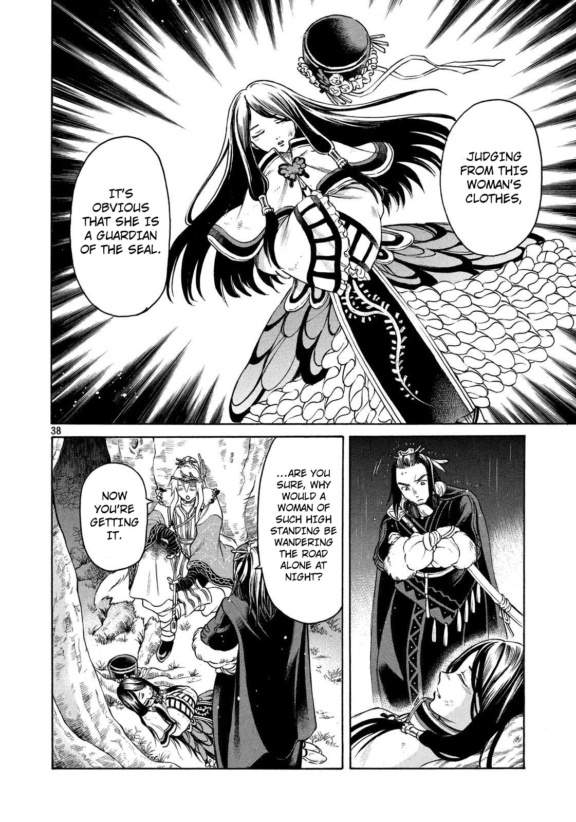 Thunderbolt Fantasy Chapter 1 page 37 - Chapter 1
