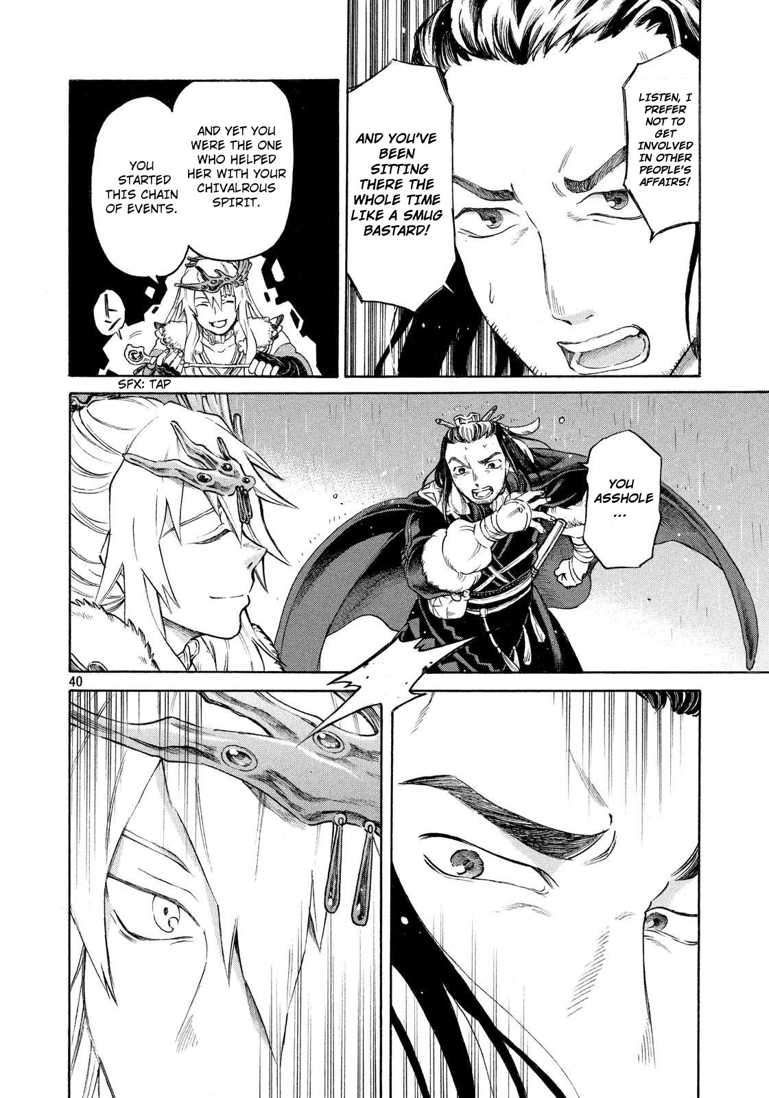Thunderbolt Fantasy Chapter 1 page 39 - Chapter 1