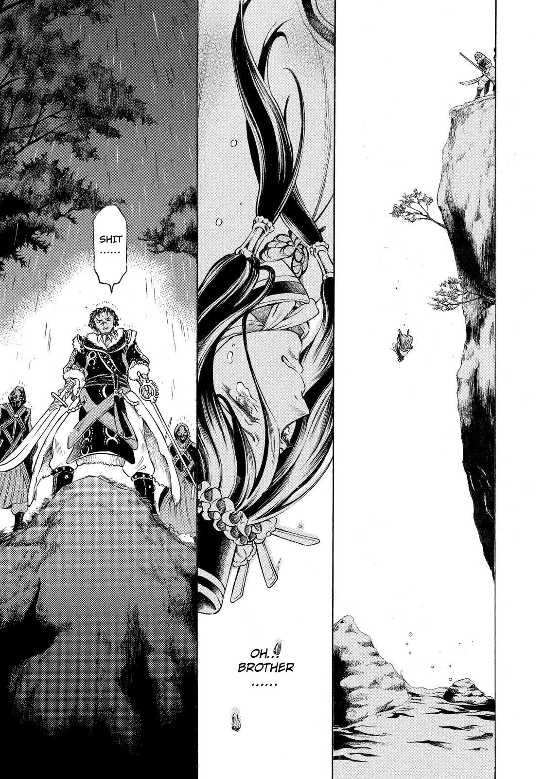 Thunderbolt Fantasy Chapter 1 page 6 - Chapter 1