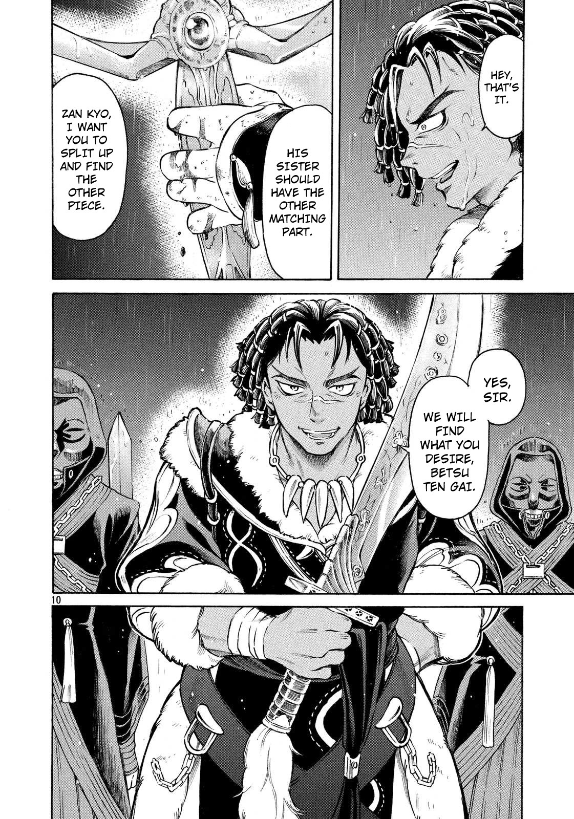 Thunderbolt Fantasy Chapter 1 page 9 - Chapter 1