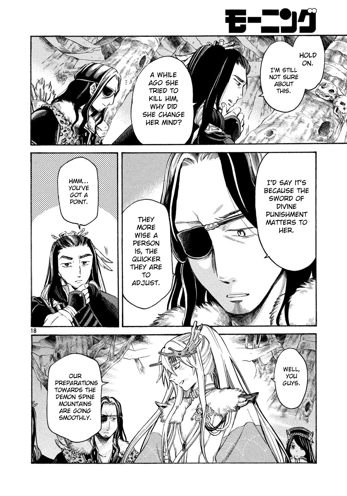 Thunderbolt Fantasy Chapter 10 page 18 - Chapter 10