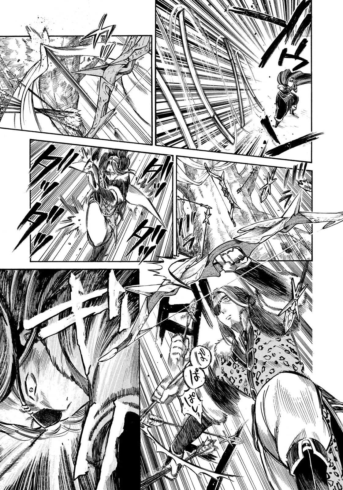 Thunderbolt Fantasy Chapter 10 page 7 - Chapter 10