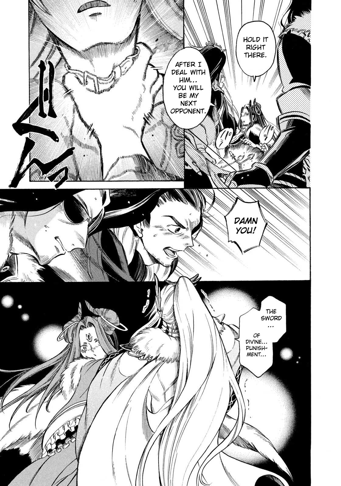 Thunderbolt Fantasy Chapter 10 page 9 - Chapter 10