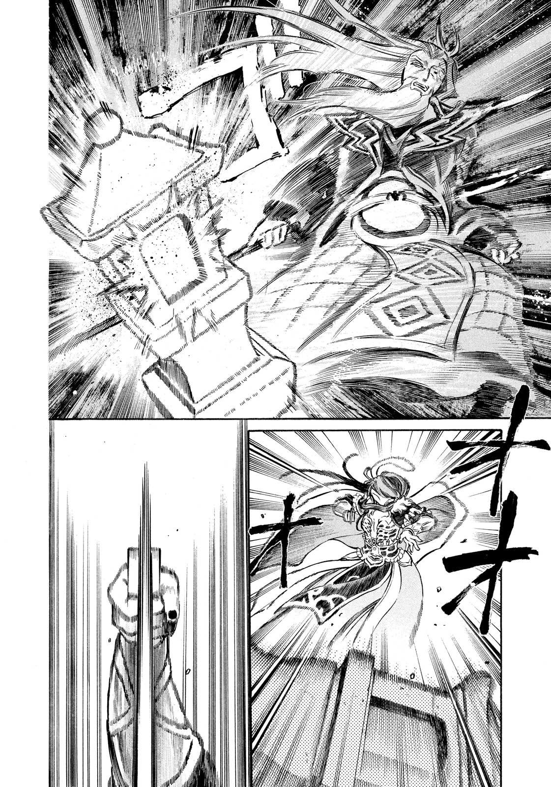 Thunderbolt Fantasy Chapter 11 page 16 - Chapter 11