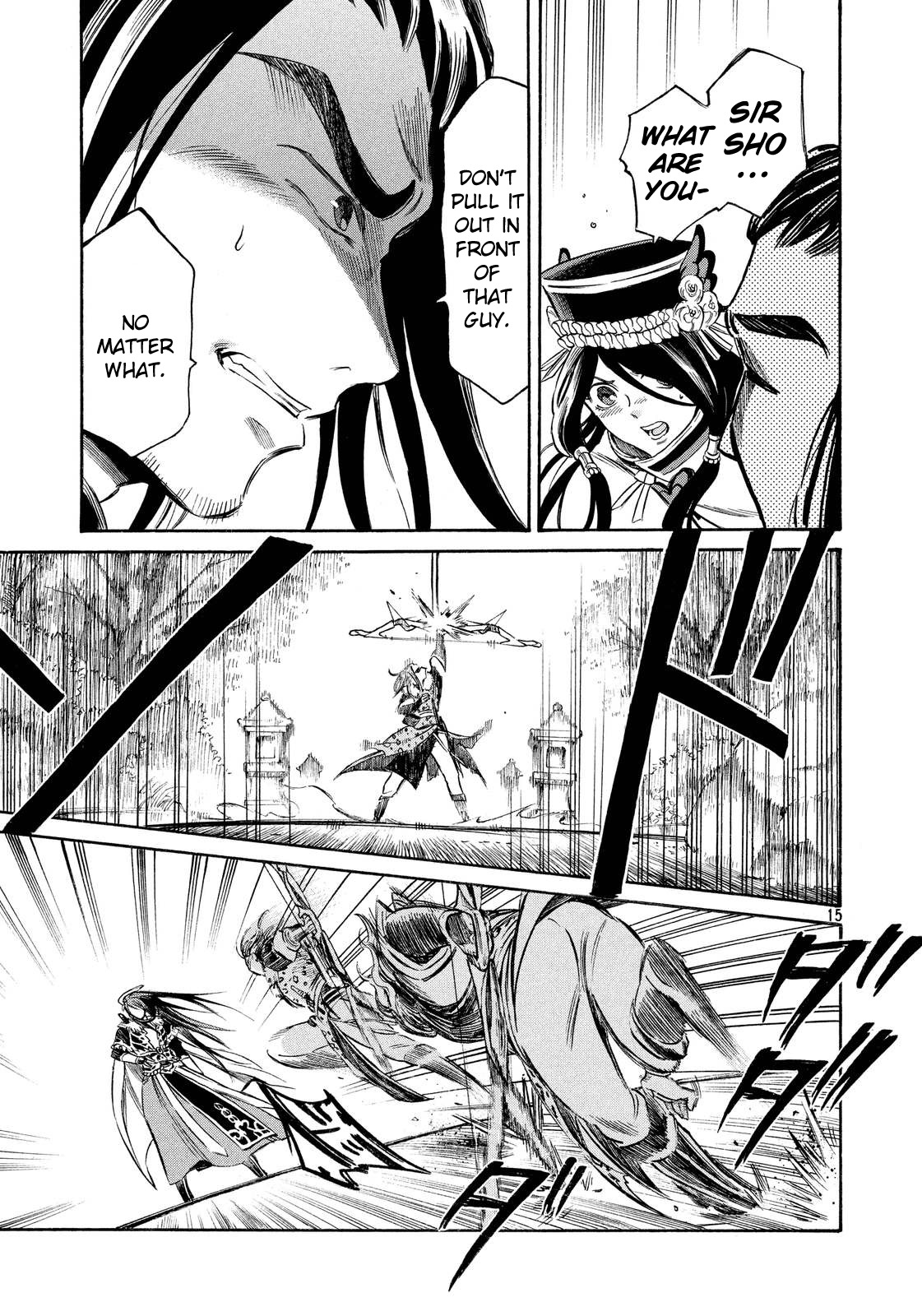 Thunderbolt Fantasy Chapter 12 page 14 - Chapter 12