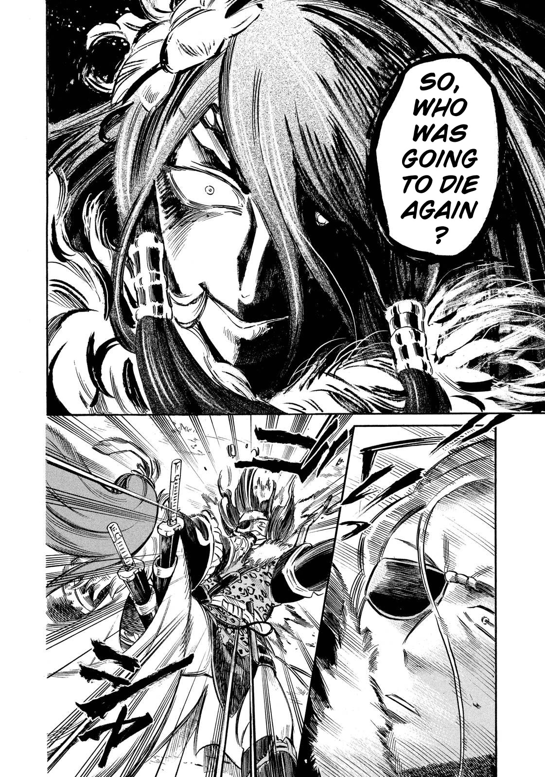 Thunderbolt Fantasy Chapter 12 page 17 - Chapter 12