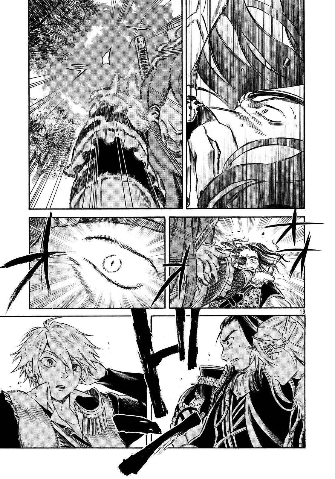 Thunderbolt Fantasy Chapter 12 page 18 - Chapter 12
