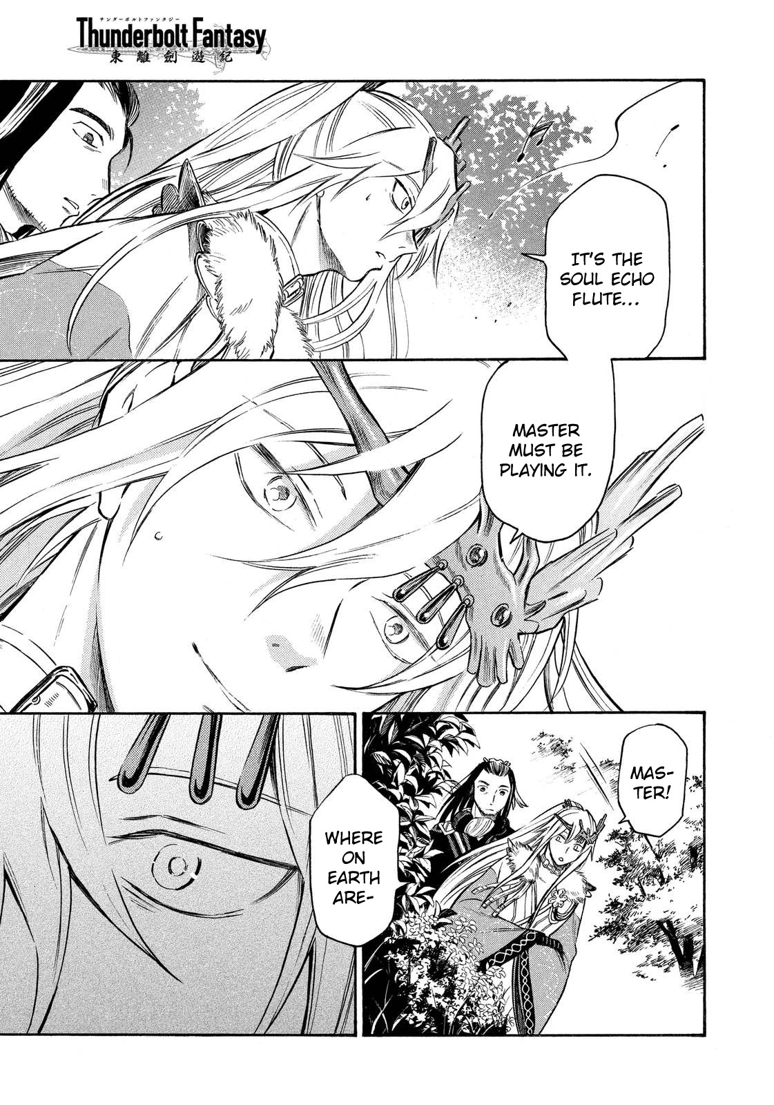 Thunderbolt Fantasy Chapter 12 page 3 - Chapter 12