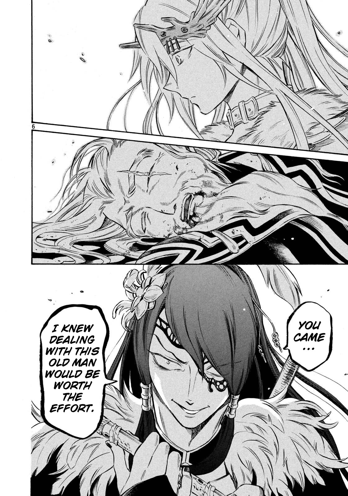 Thunderbolt Fantasy Chapter 12 page 5 - Chapter 12