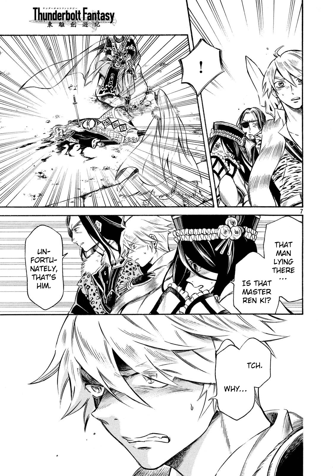 Thunderbolt Fantasy Chapter 12 page 6 - Chapter 12