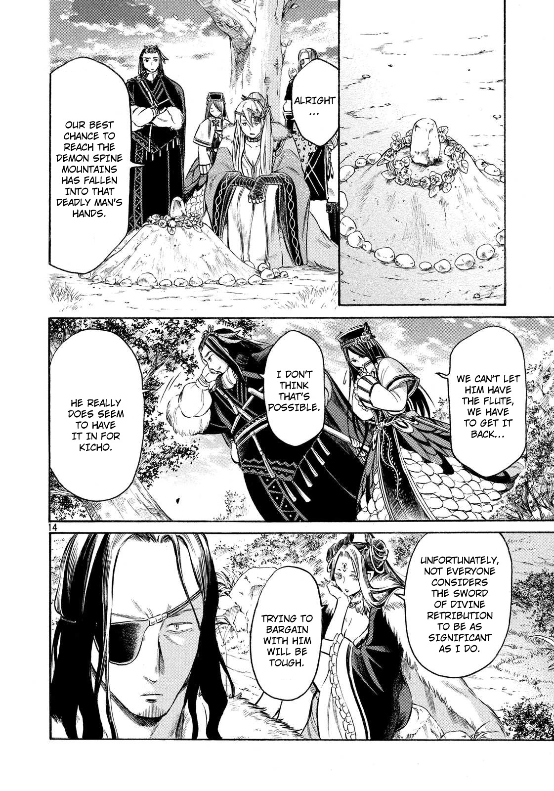 Thunderbolt Fantasy Chapter 13 page 14 - Chapter 13