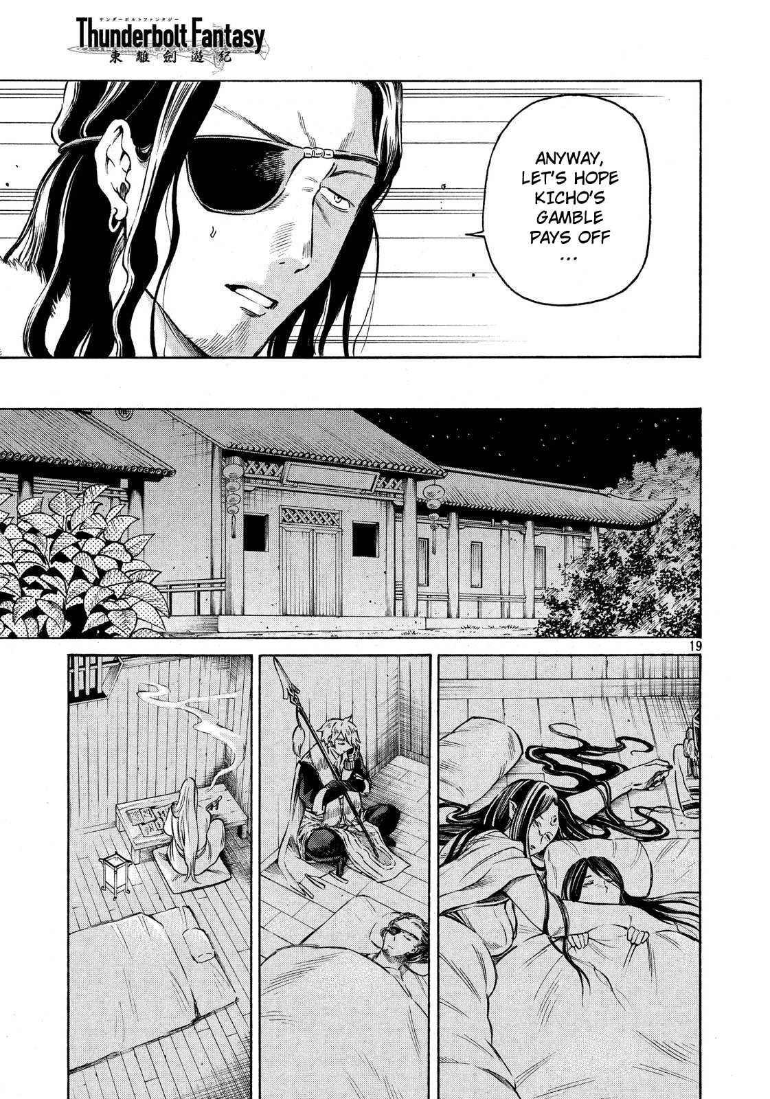 Thunderbolt Fantasy Chapter 13 page 19 - Chapter 13