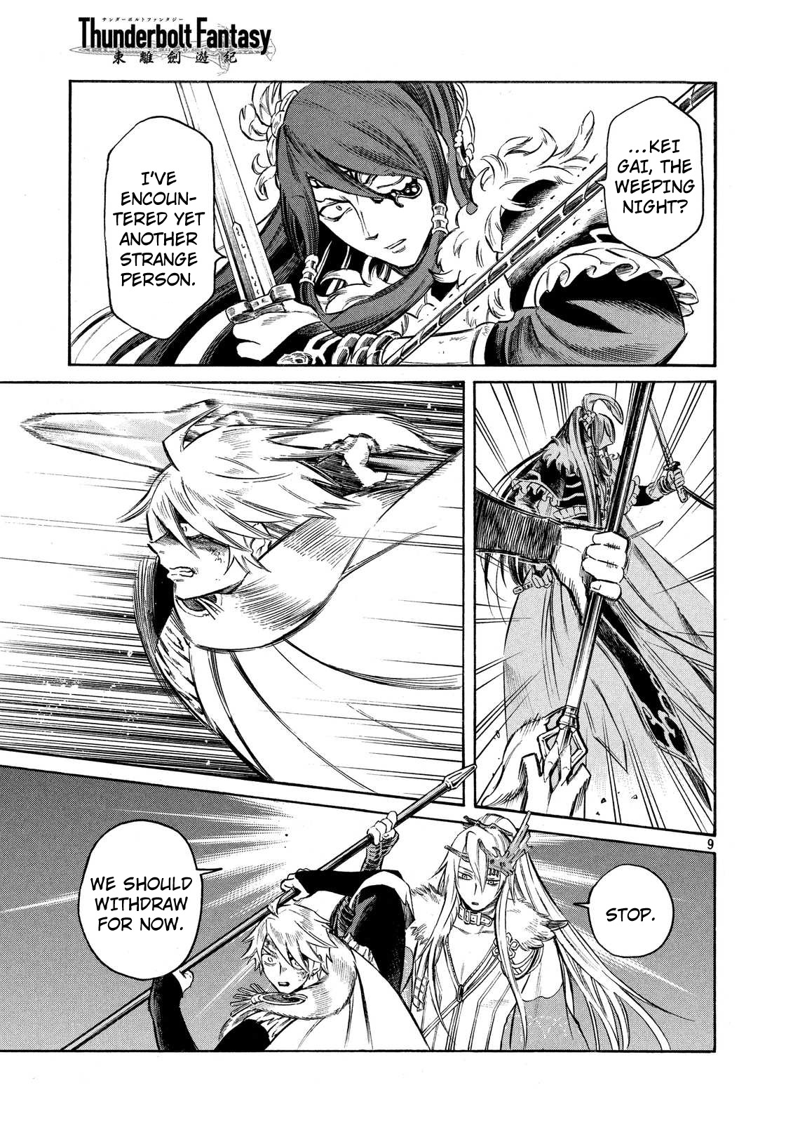 Thunderbolt Fantasy Chapter 13 page 9 - Chapter 13