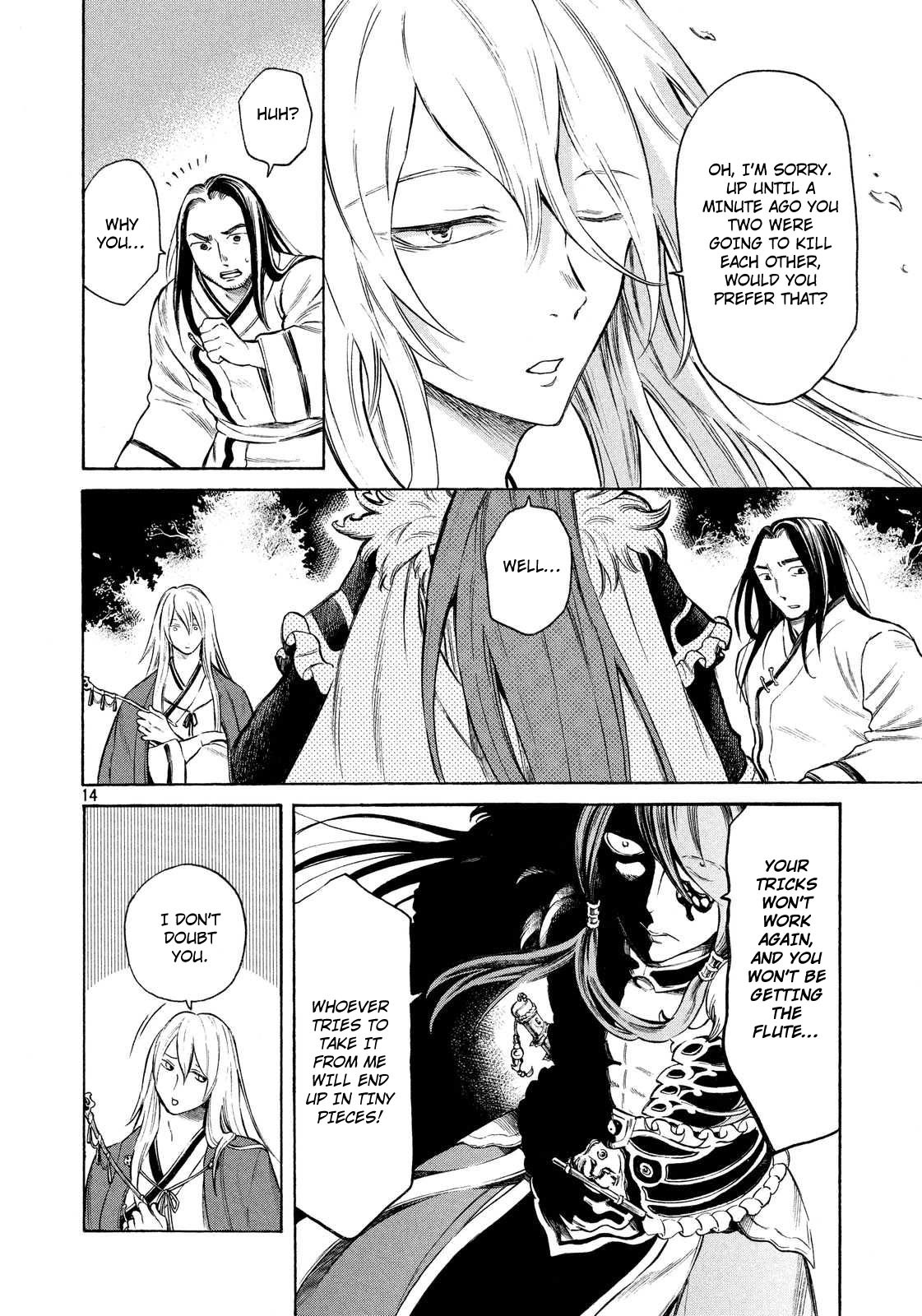 Thunderbolt Fantasy Chapter 14 page 14 - Chapter 14