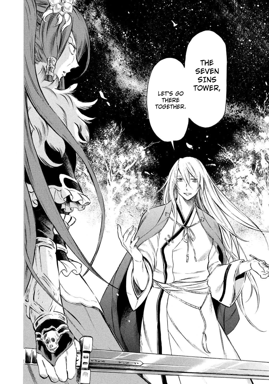 Thunderbolt Fantasy Chapter 14 page 16 - Chapter 14
