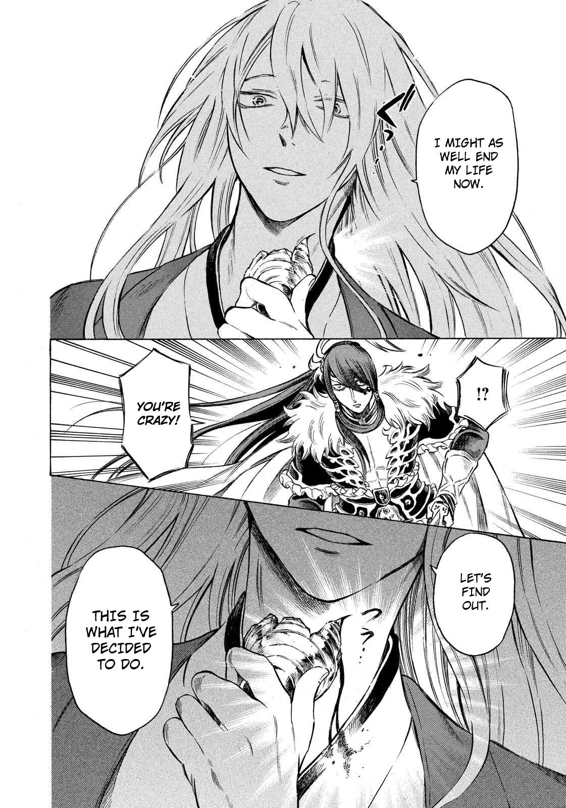 Thunderbolt Fantasy Chapter 14 page 18 - Chapter 14