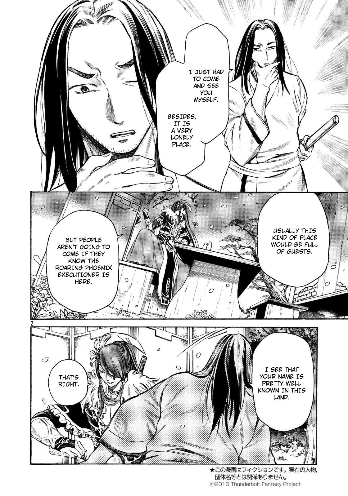 Thunderbolt Fantasy Chapter 14 page 2 - Chapter 14