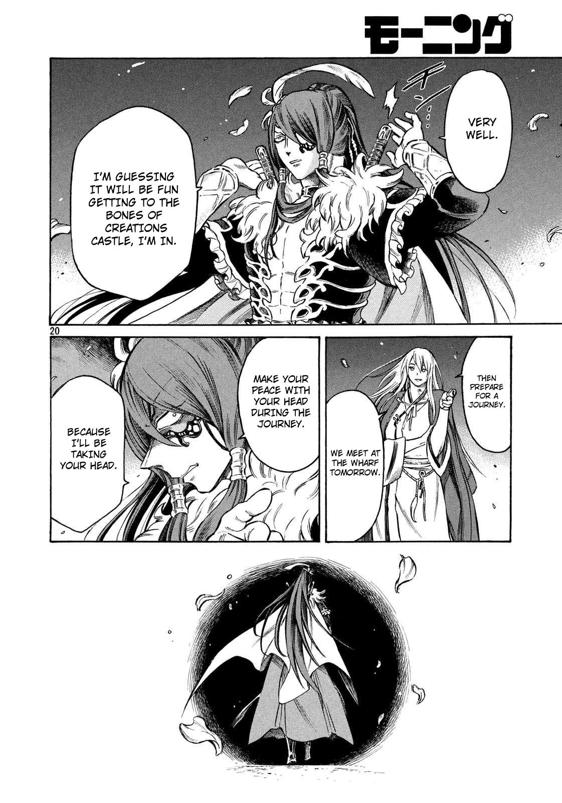 Thunderbolt Fantasy Chapter 14 page 20 - Chapter 14