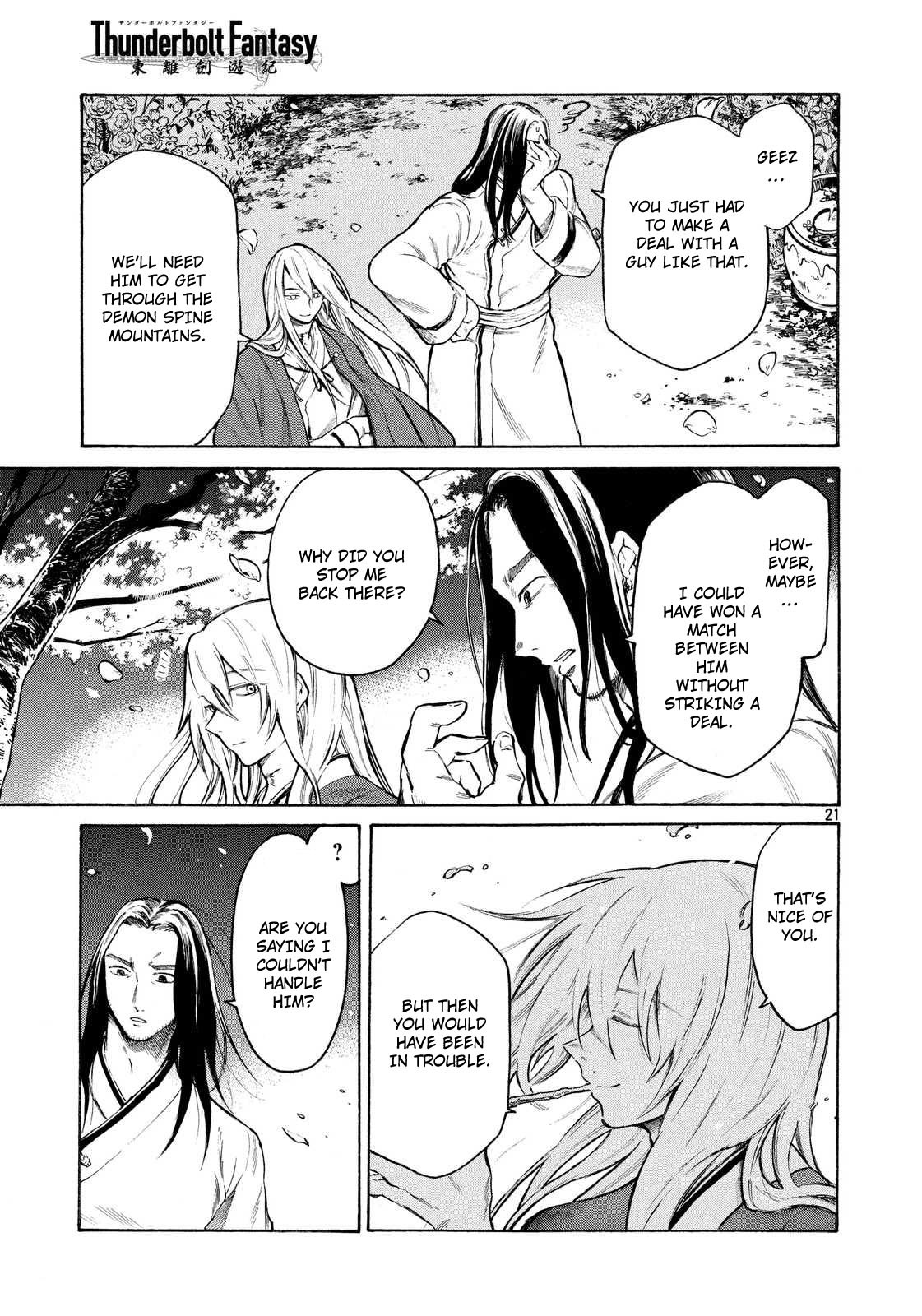Thunderbolt Fantasy Chapter 14 page 21 - Chapter 14