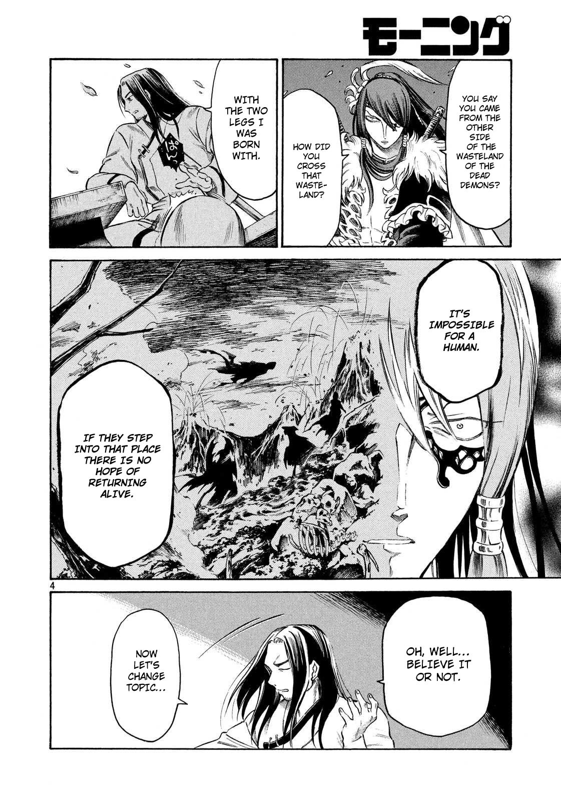 Thunderbolt Fantasy Chapter 14 page 4 - Chapter 14