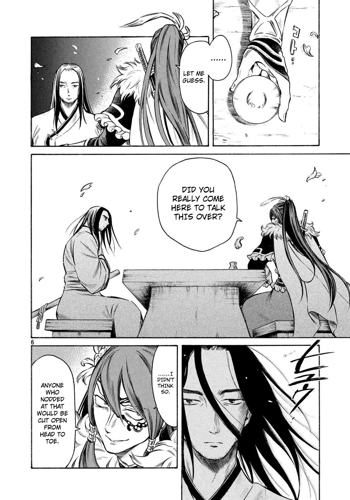 Thunderbolt Fantasy Chapter 14 page 6 - Chapter 14