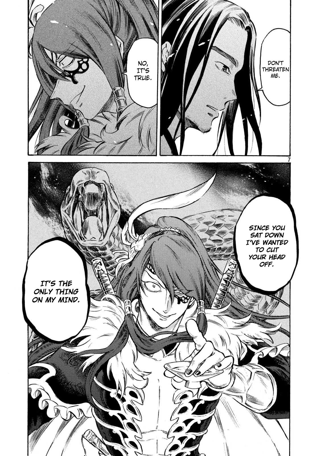Thunderbolt Fantasy Chapter 14 page 7 - Chapter 14