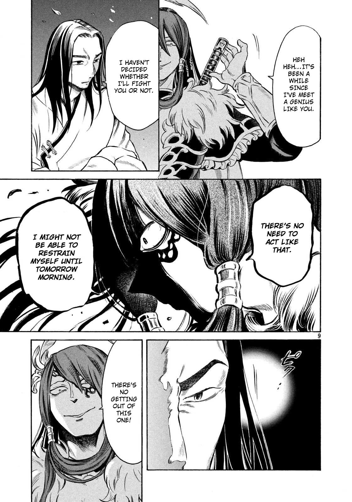 Thunderbolt Fantasy Chapter 14 page 9 - Chapter 14