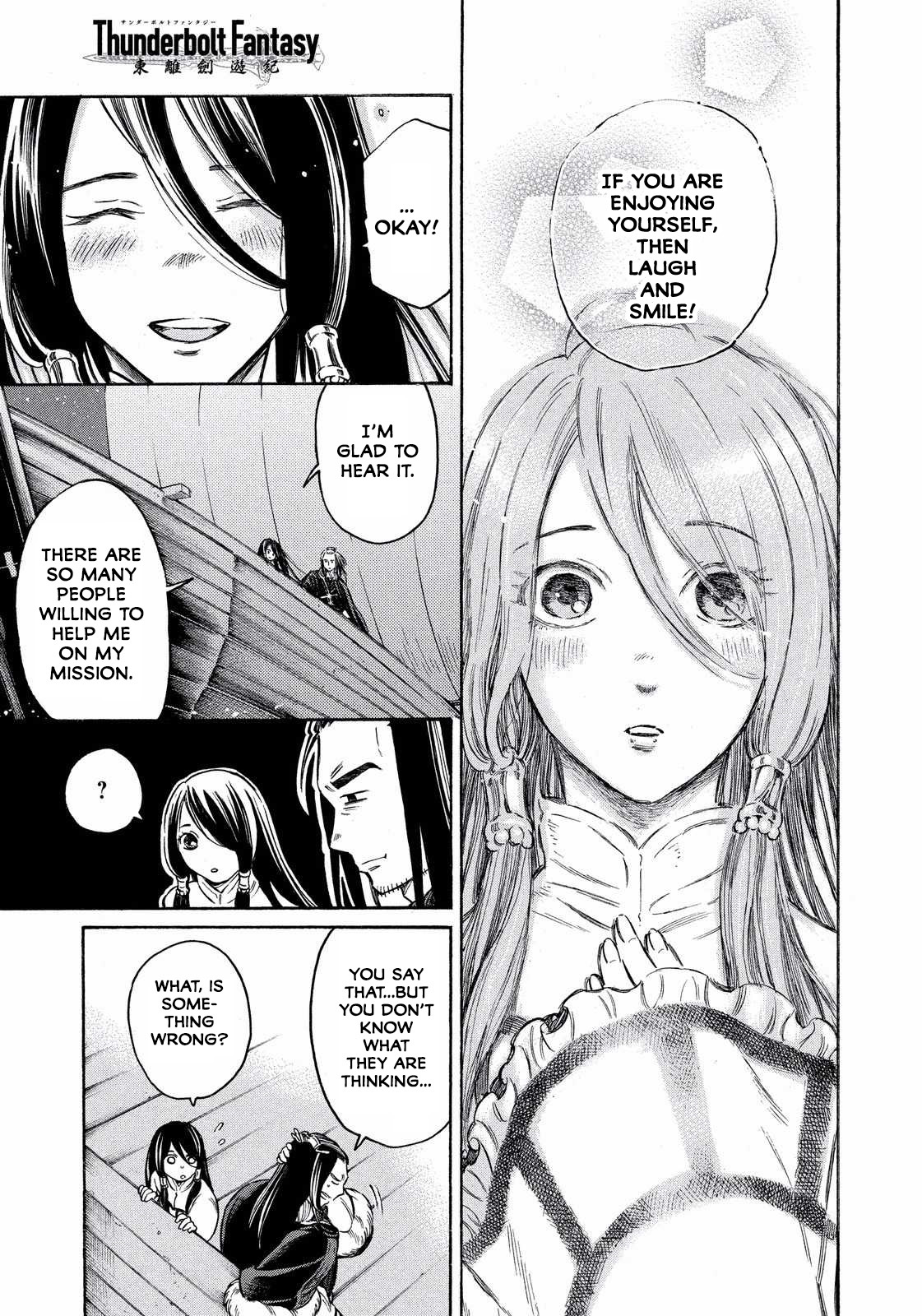 Thunderbolt Fantasy Chapter 15 page 15 - Chapter 15
