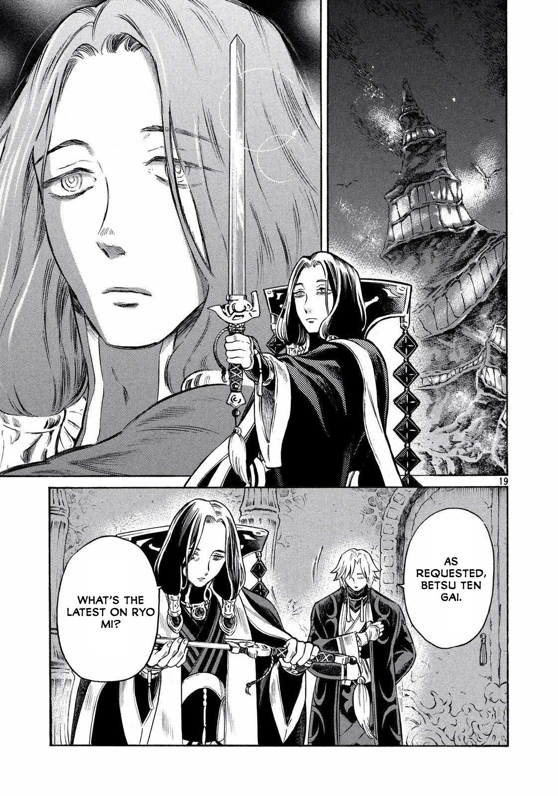 Thunderbolt Fantasy Chapter 15 page 19 - Chapter 15