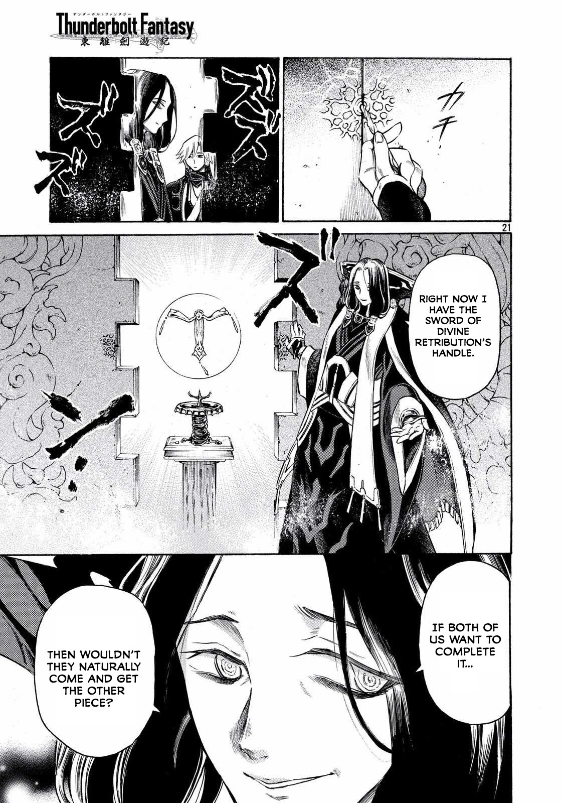Thunderbolt Fantasy Chapter 15 page 21 - Chapter 15