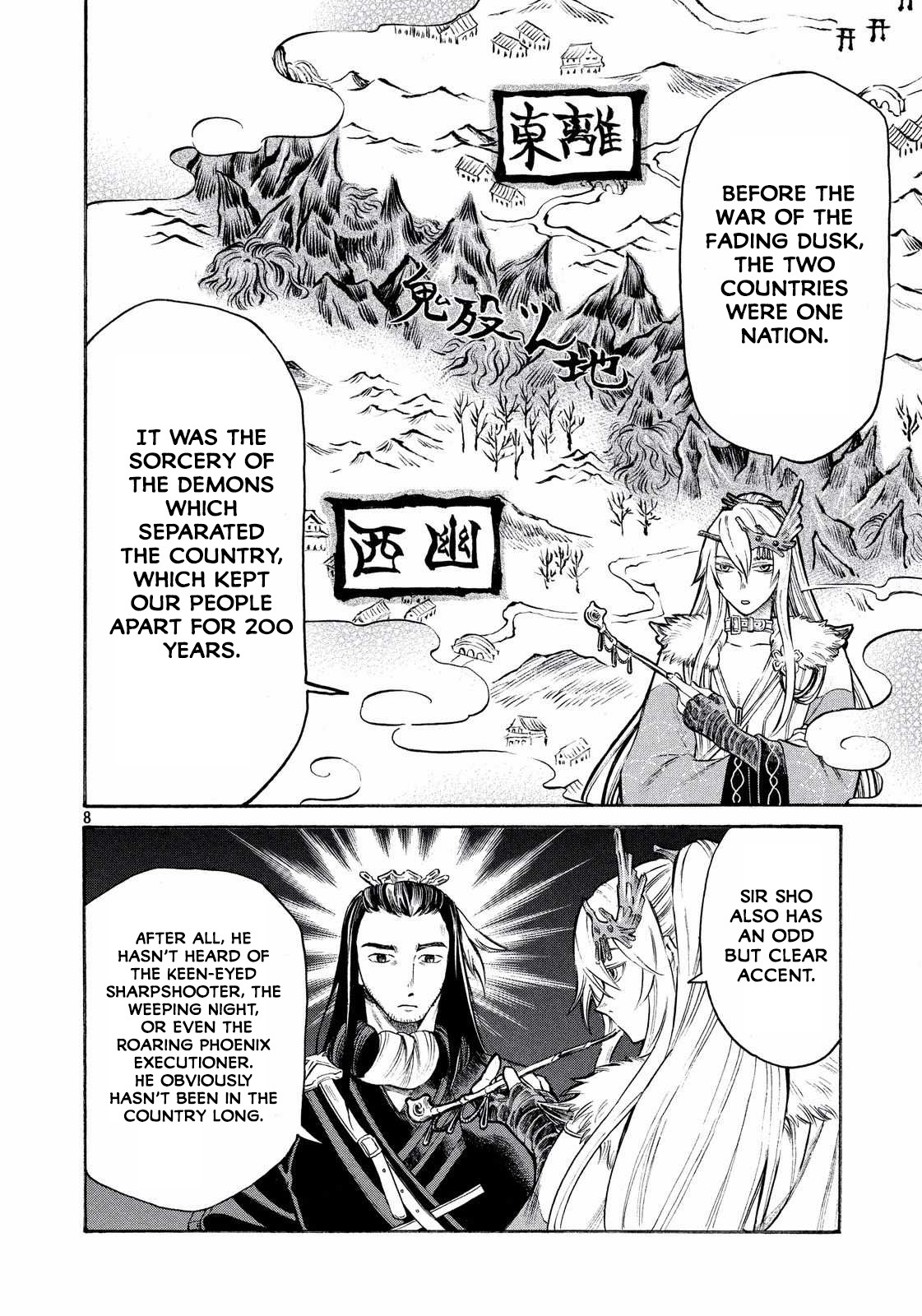 Thunderbolt Fantasy Chapter 15 page 8 - Chapter 15