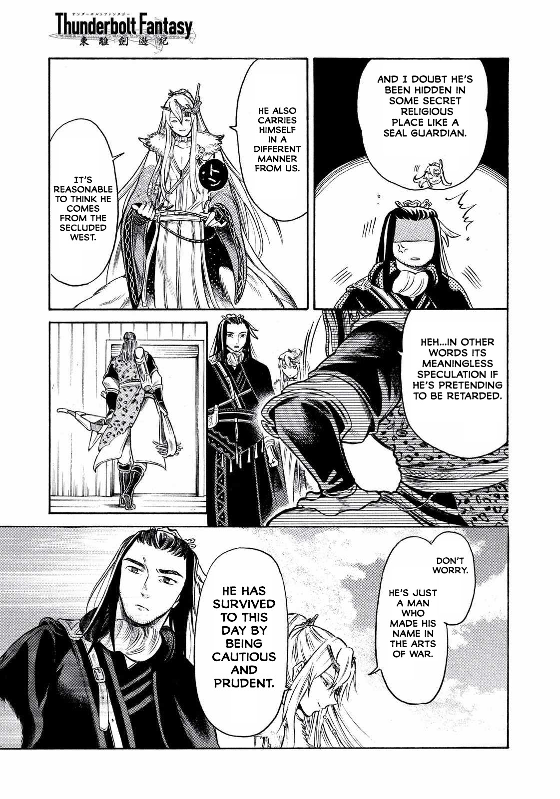 Thunderbolt Fantasy Chapter 15 page 9 - Chapter 15
