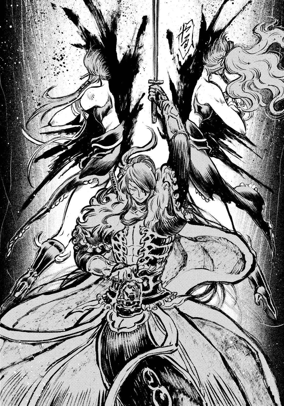 Thunderbolt Fantasy Chapter 16 page 12 - Chapter 16