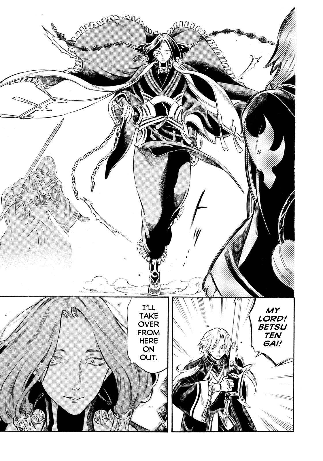 Thunderbolt Fantasy Chapter 16 page 15 - Chapter 16