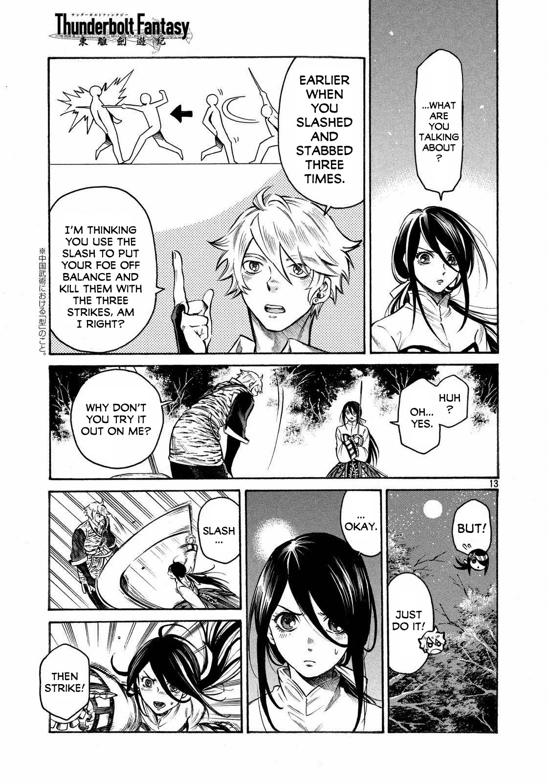 Thunderbolt Fantasy Chapter 17 page 13 - Chapter 17