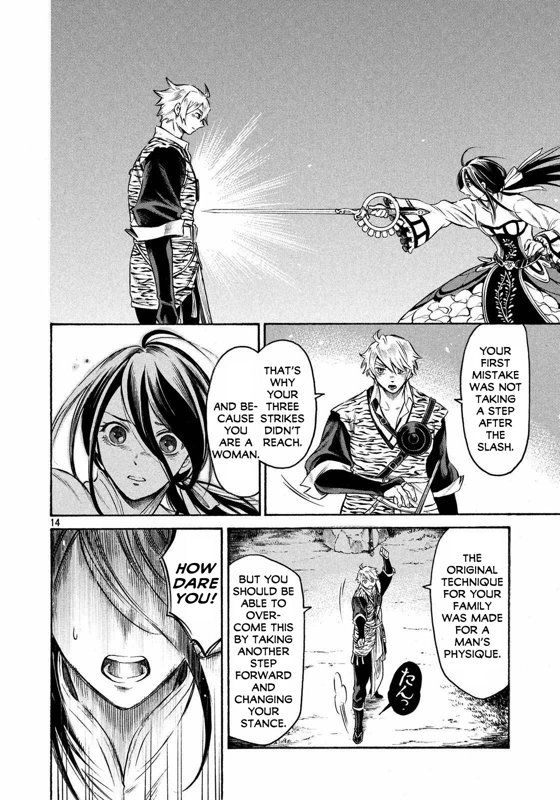 Thunderbolt Fantasy Chapter 17 page 14 - Chapter 17