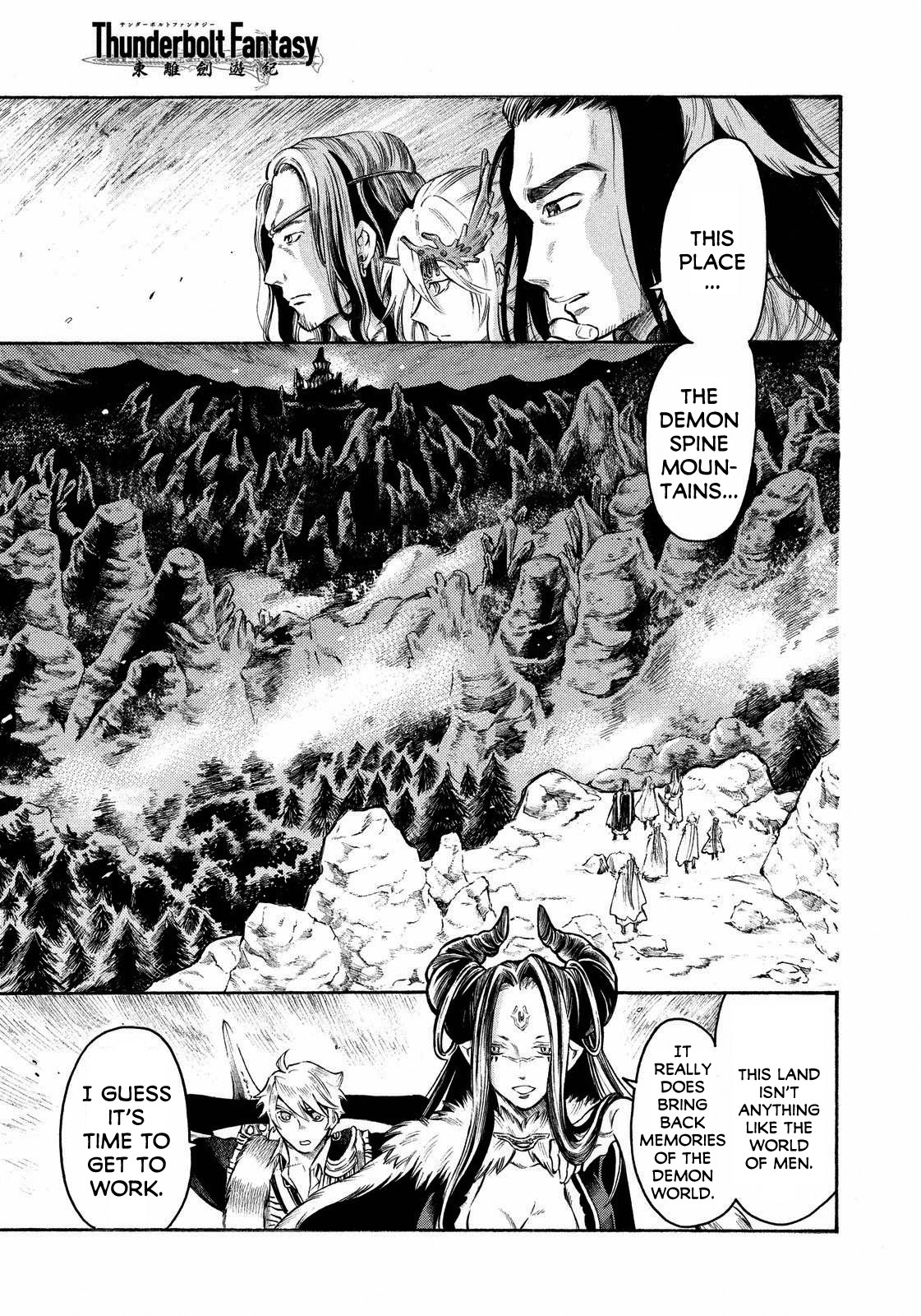 Thunderbolt Fantasy Chapter 17 page 7 - Chapter 17