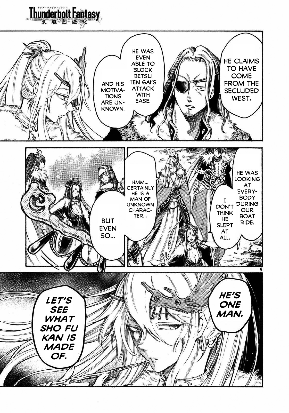 Thunderbolt Fantasy Chapter 17 page 9 - Chapter 17